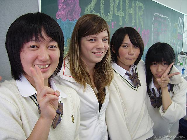 Open Album